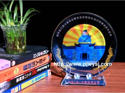 祠堂落成慶典紀念品 sj-001